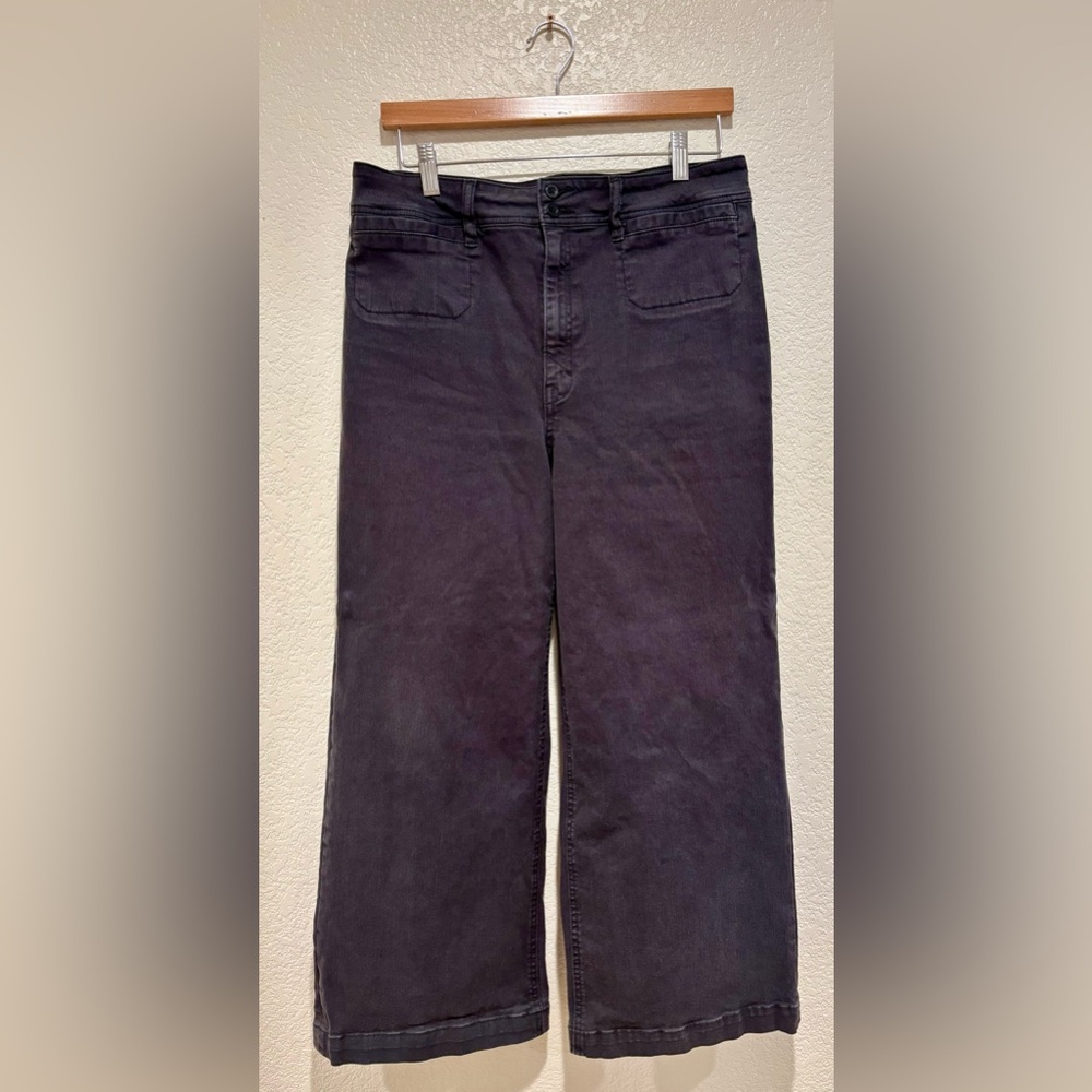 Unpublished Charcoal Trousers